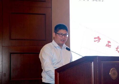 6北大方正电子有限公司副总裁兼cto 朱子玉.jpg